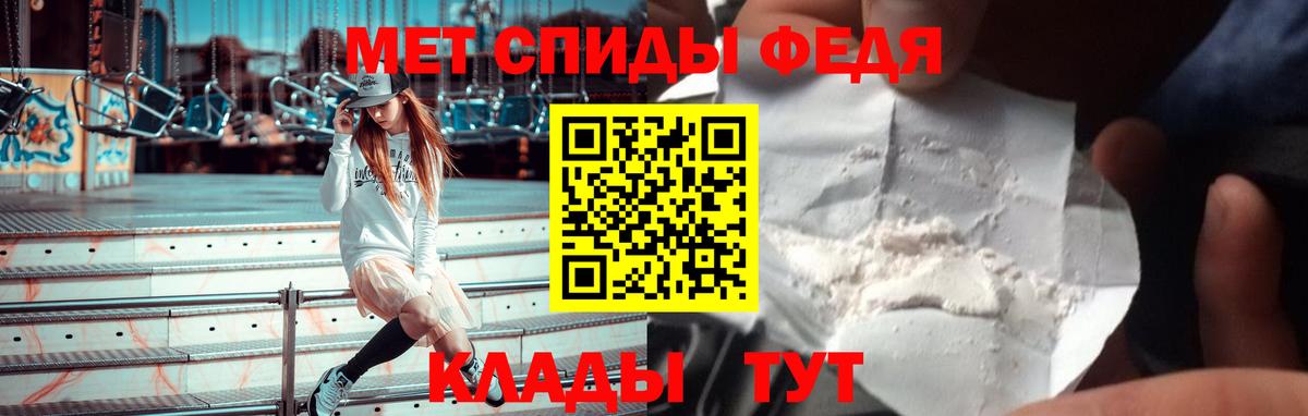 Якутск  АМФ  Вход с VPN  АМФ VHQ 