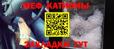 скорость Бузулук