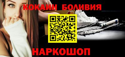 трава Бугуруслан