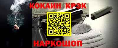 скорость Бузулук