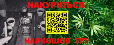 скорость Бузулук