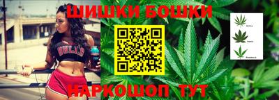скорость Бузулук