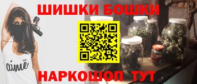 скорость Бузулук