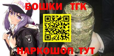 скорость Бузулук
