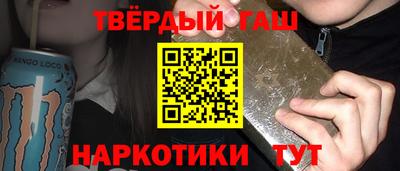 скорость Бузулук